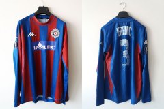 Dres Partizana u sezoni 2004/05