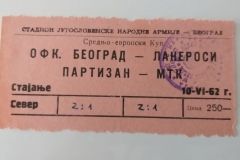 Mitropa kup 1962 | 10.06.1962. | Partizan – MTK 2:1