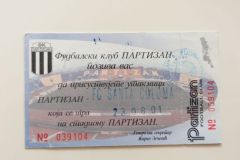 Kup UEFA 2001/02 | 23.08.2001. | Partizan - Santa Koloma 7:1