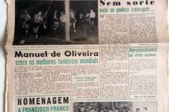 Kup evropskih šampiona 1961/62 | 13.09.1961. | Sporting Lisabon - Partizan 1:1