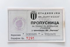 godisnje-karte-1988-1