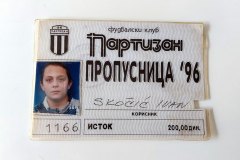 godisnje-karte-1996