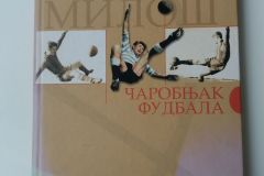 Knjiga-2003-carobnjak-fudbala