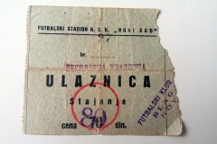 ulaznica-1955-08-14