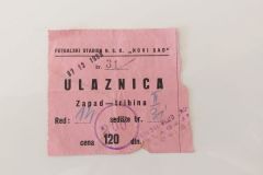 ulaznica-1958-12-07a