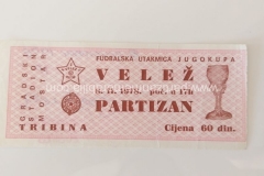 ulaznica-1978-11-08