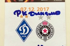 press-2017-12-07