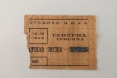 ulaznica-1949-12-18