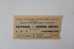 ulaznica-1954-09-01