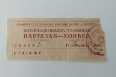ulaznica-1954-11-17