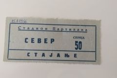 ulaznica-1956-01-15-lokomotiva-zg