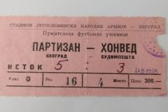 ulaznica-1958-08-24