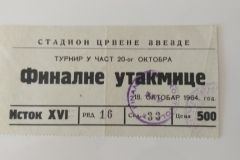 ulaznica-1964-10-18-Dinamo-zg