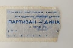 ulaznica-1969-08-10