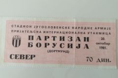 ulaznica-1981-10-20