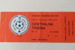 ulaznica-1982-01-30-dinamo-zg
