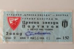 ulaznica-1982-08-05