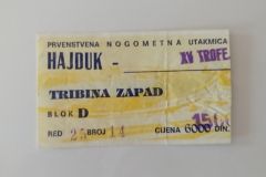 ulaznica-1989-01-28-dinamo-zg