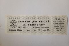 ulaznica-1990-02-03