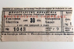 ulaznica-1945-49-03