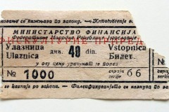 ulaznica-1945-49-04