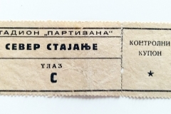 ulaznica-1945-49-08