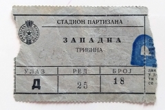 ulaznica-1945-49-09