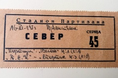 Ulaznica-1952-11-16