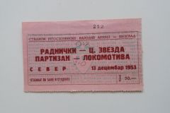 ulaznica-1953-12-13