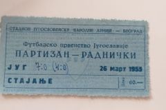 ulaznica-1955-03-26