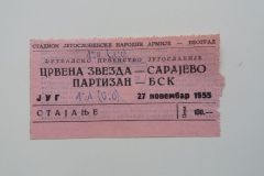 ulaznica-1955-11-27