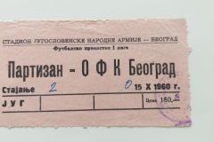 ulaznica-1960-10-15