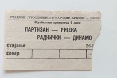 ulaznica-1961-03-26