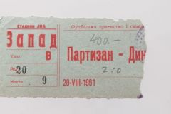 ulaznica-1961-08-20