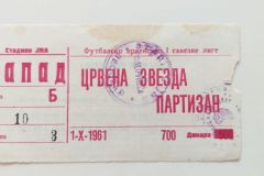ulaznica-1961-10-01