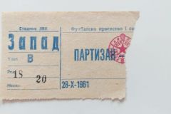 ulaznica-1961-10-28