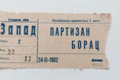 ulaznica-1962-03-24