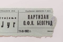 ulaznica-1962-11-11