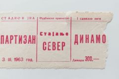 ulaznica-1963-03-03