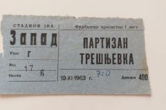 ulaznica-1963-11-10