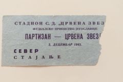 ulaznica-1965-12-05