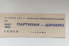 ulaznica-1968-03-17