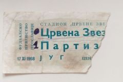 ulaznica-1968-11-17