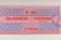 ulaznica-1969-04-20