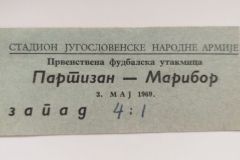 ulaznica-1969-05-03