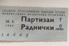 ulaznica-1969-09-28