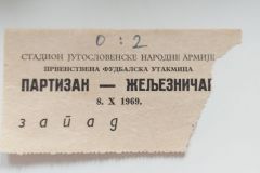 ulaznica-1969-10-08