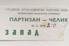 ulaznica-1970-05-31