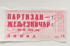 ulaznica-1970-10-25
