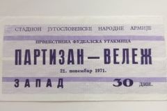 ulaznica-1971-11-21